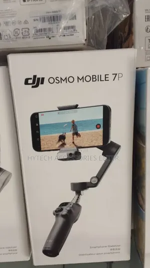 Dji 7p Gimbal