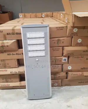 80w P2 Foresolar All in One Solar Street Light 4eyes Rect