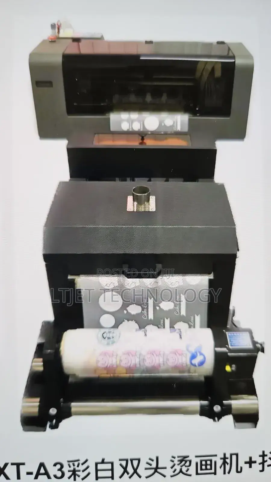 A3 Borderless Machine