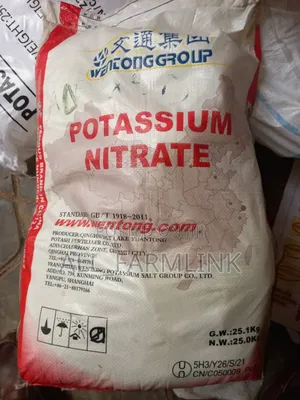 Potassium Nitrate (Soluble)