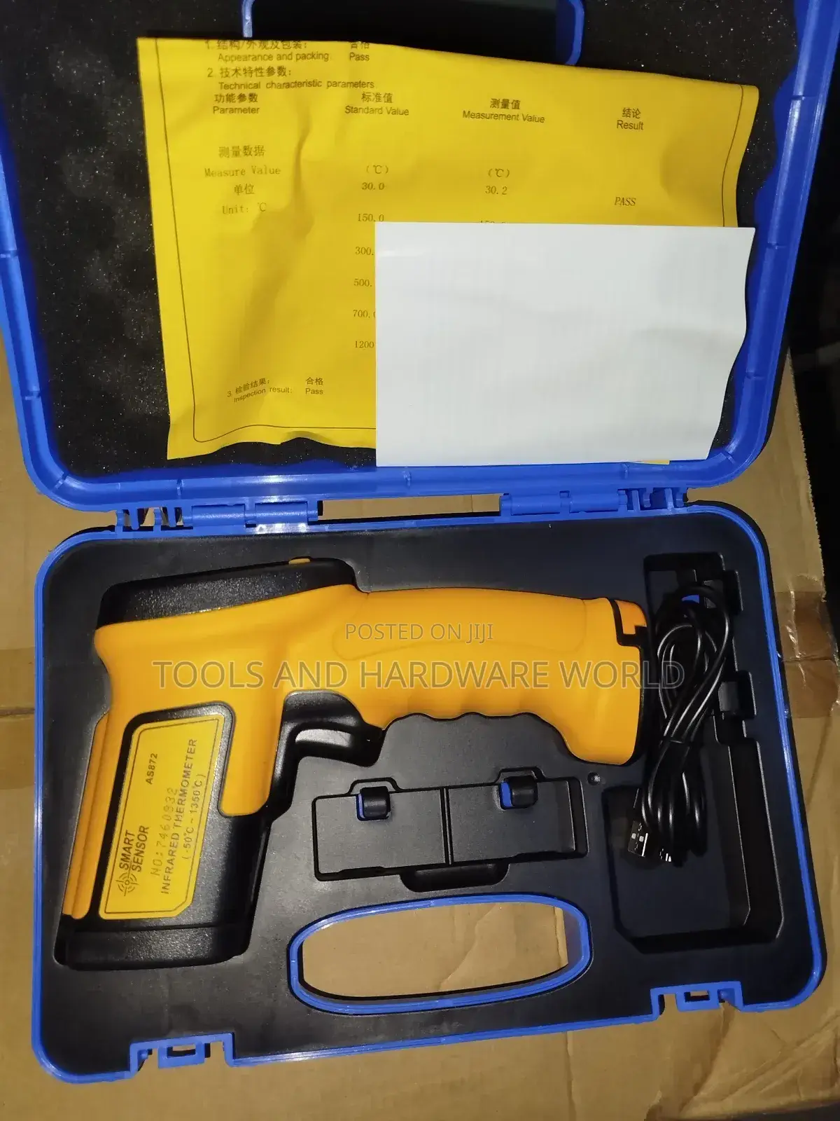 Smart Sensor Infrared Thermometer