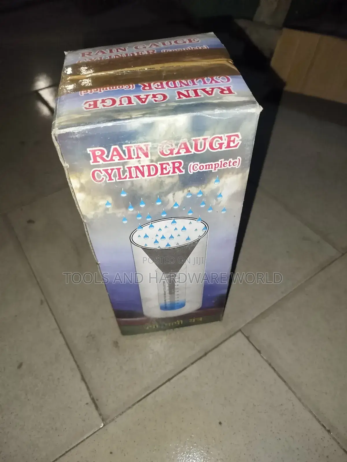 Rain Guage