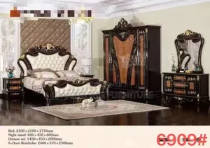 Royal Bedroom Set
