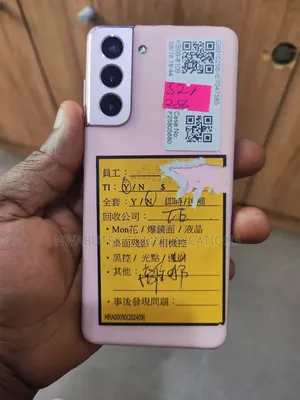 Samsung Galaxy S21 5G 256 GB Pink