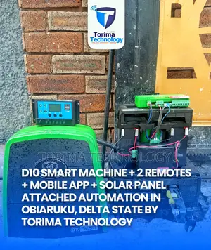 Gate Automation