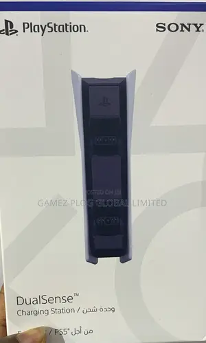 Playstation Charging Dock