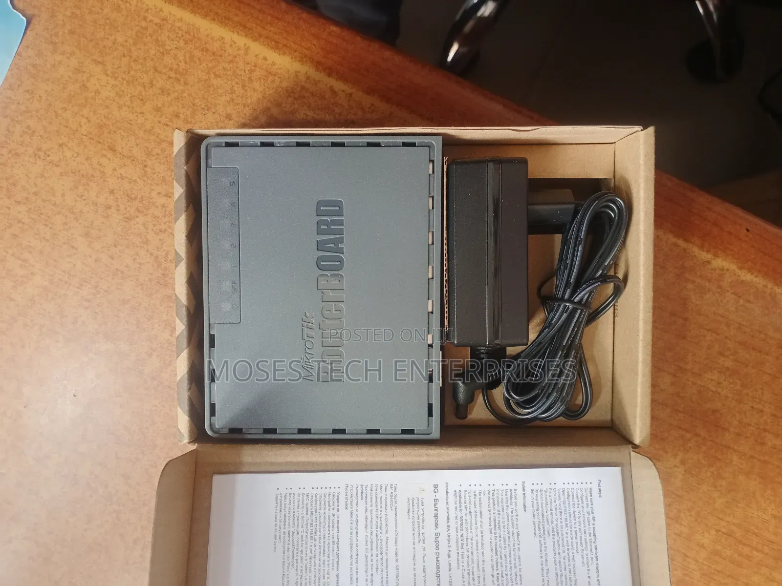 Mikrotik Rb760igs