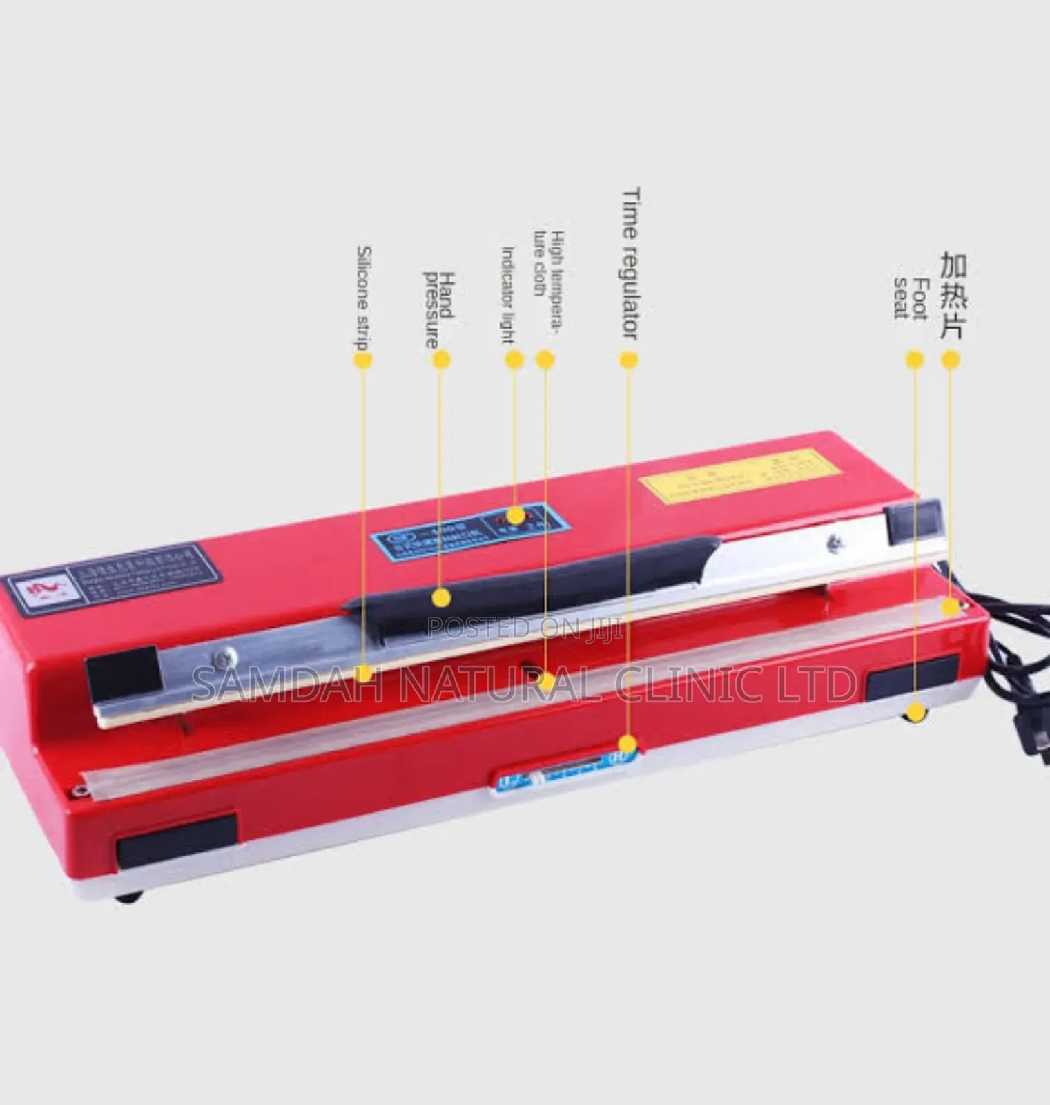 Plastic Sealing Machine Sf