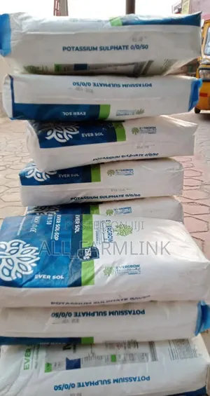 Potting Soil (70l)
