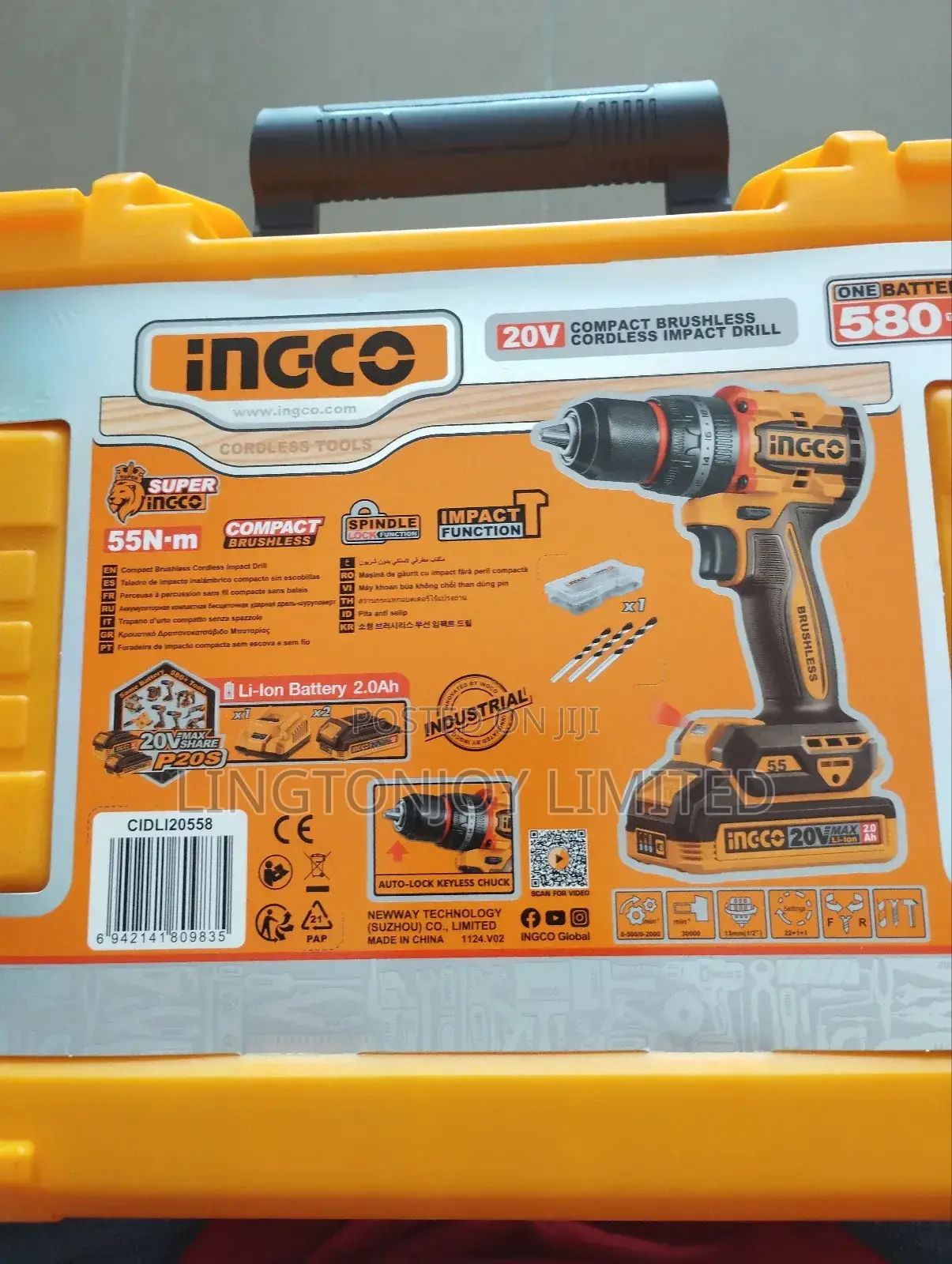 Ingco Cordless Drill