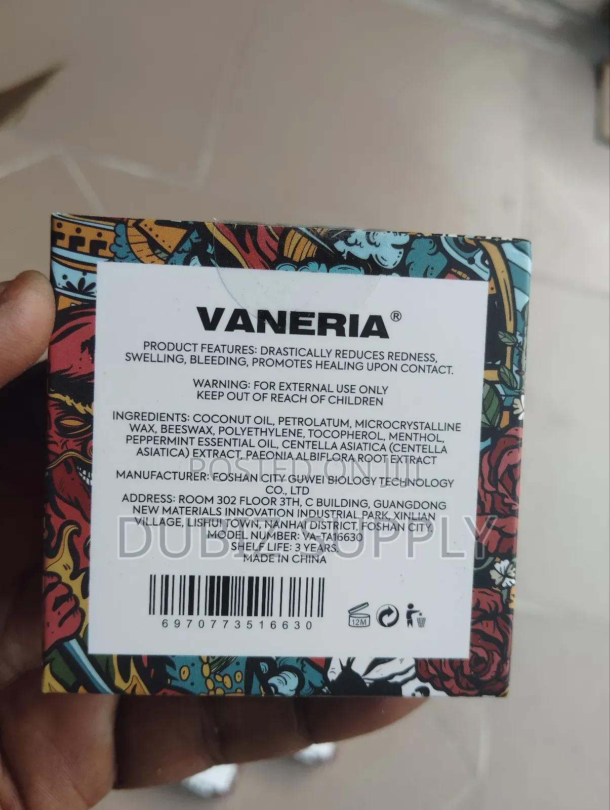 Vaneria Tattoo Balm