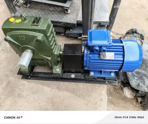 Separate Couple Gear Motor