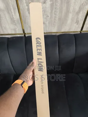 Green Lion 14 Inch Tripod