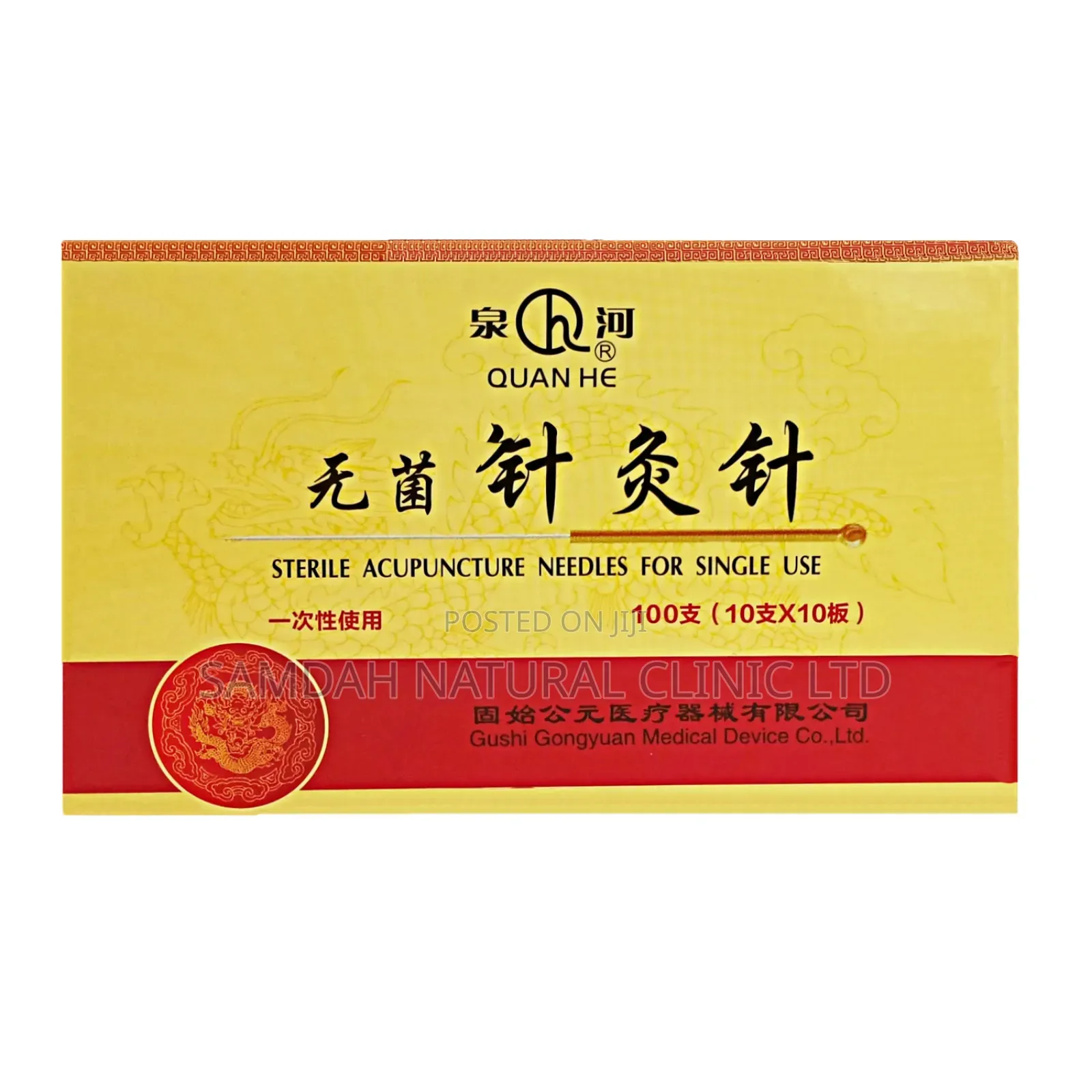 Acupuncture Needles