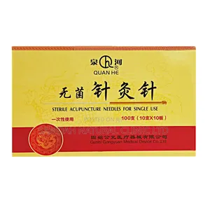 Acupuncture Needles