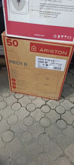 50liter Water Heater
