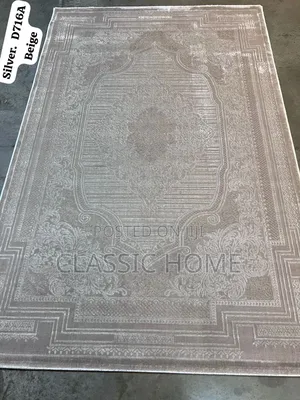 Extraordinary Silver Beige Center Rug