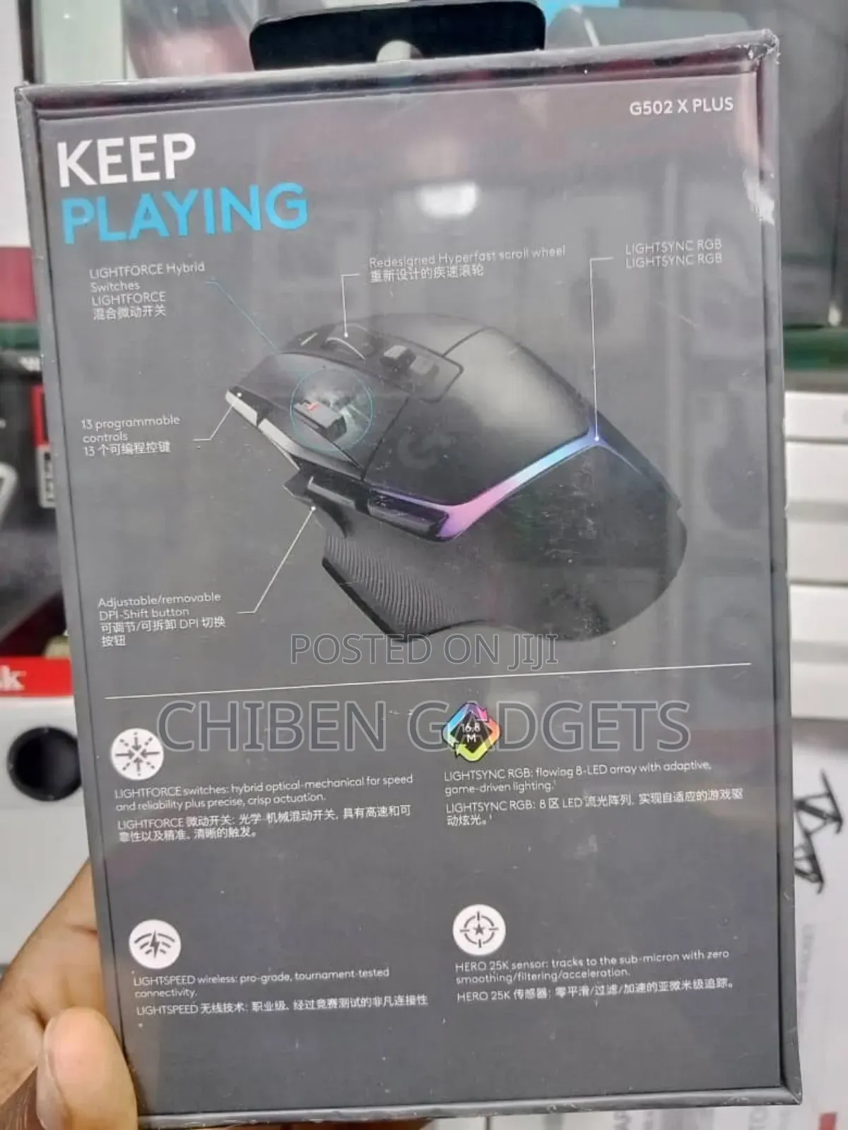 Logitech G520 X Plus Light Peed Wireless RGB Gaming Mouse