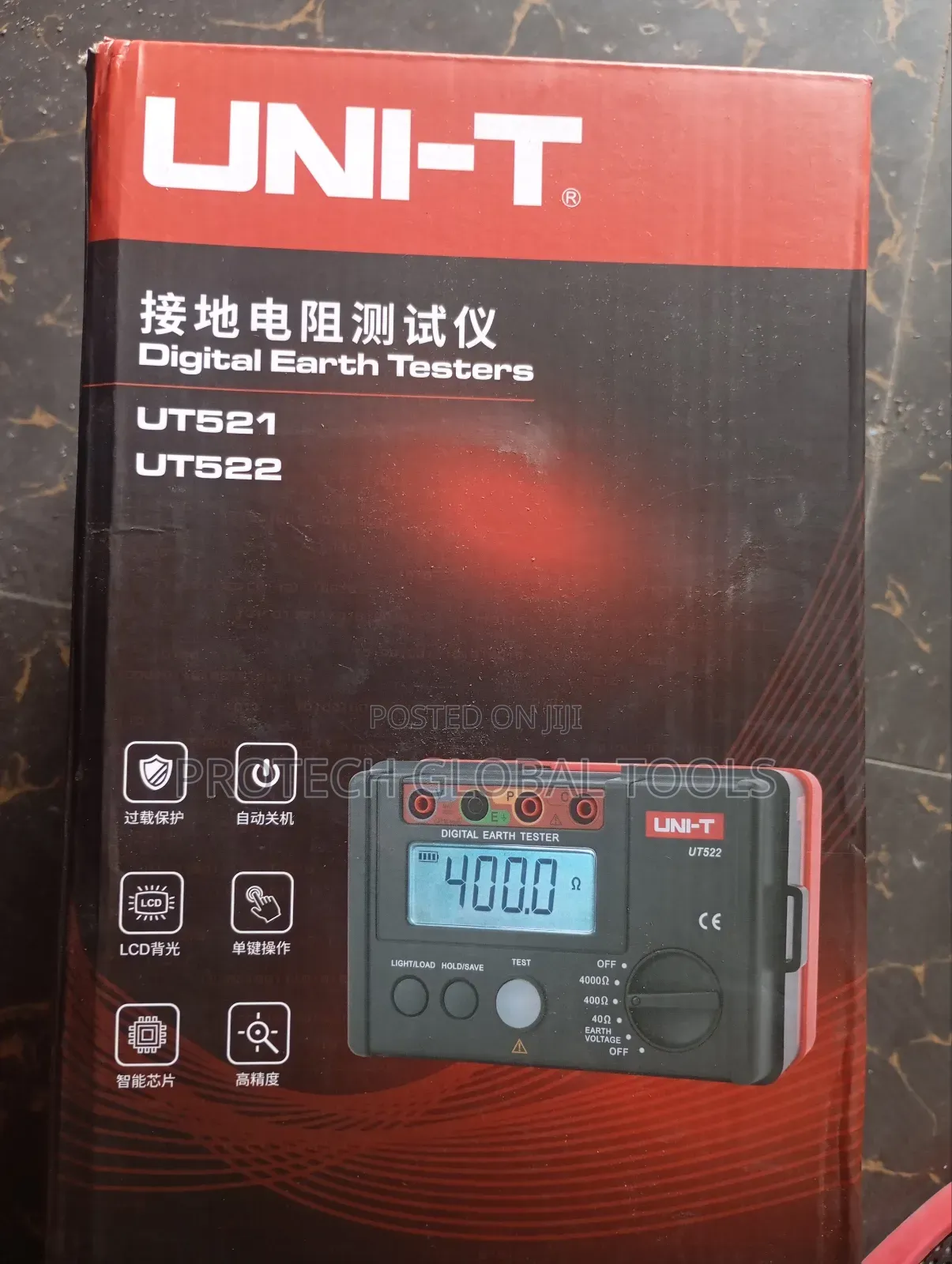Uni_t Digital Earth Tester
