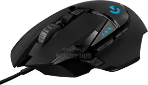 Logitech G520 Hero High Performance Wired Gaming Mouse