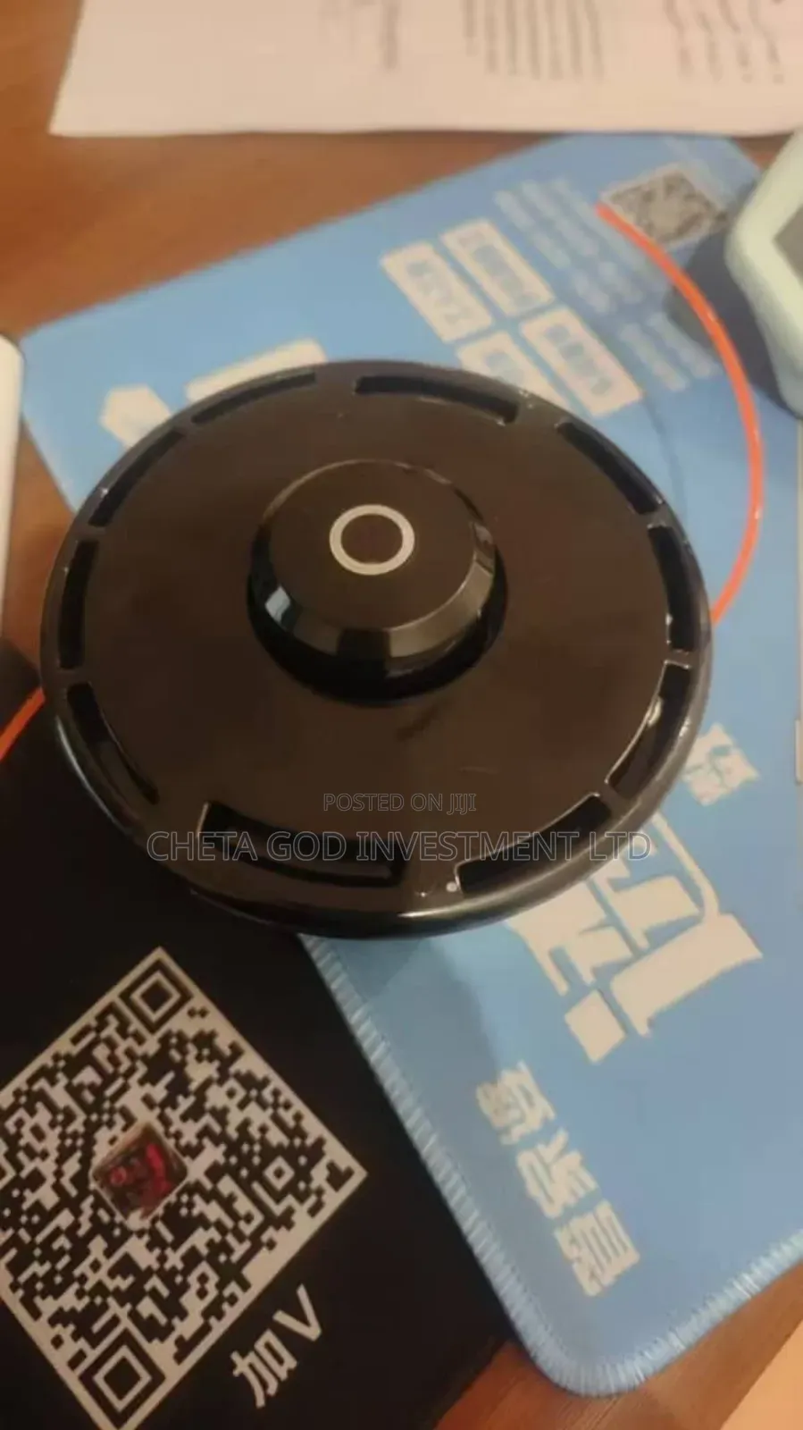Trimmer Head
