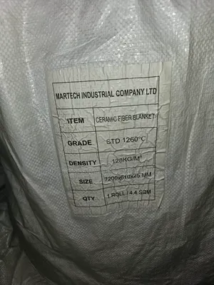 Ceramic Fiber Blanket..