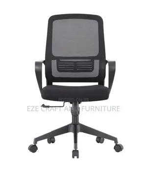 Ergonomic Swivel Chair