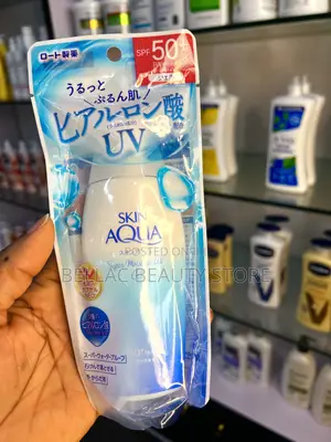 Skin Aqua Super Moisture Uv Gel