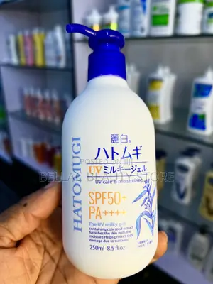 Hatomugi Uv SPF