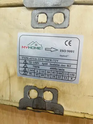 My Home Solar Water System Pumps 750w/72v