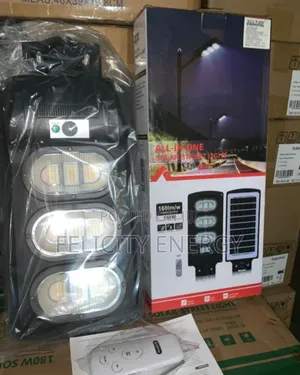 All Top Street Solar Light