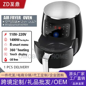 9 Liters Kenwood Air Fryer