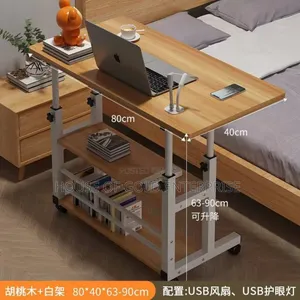 Height-Adjustable and Mobile Laptop Table With Storage