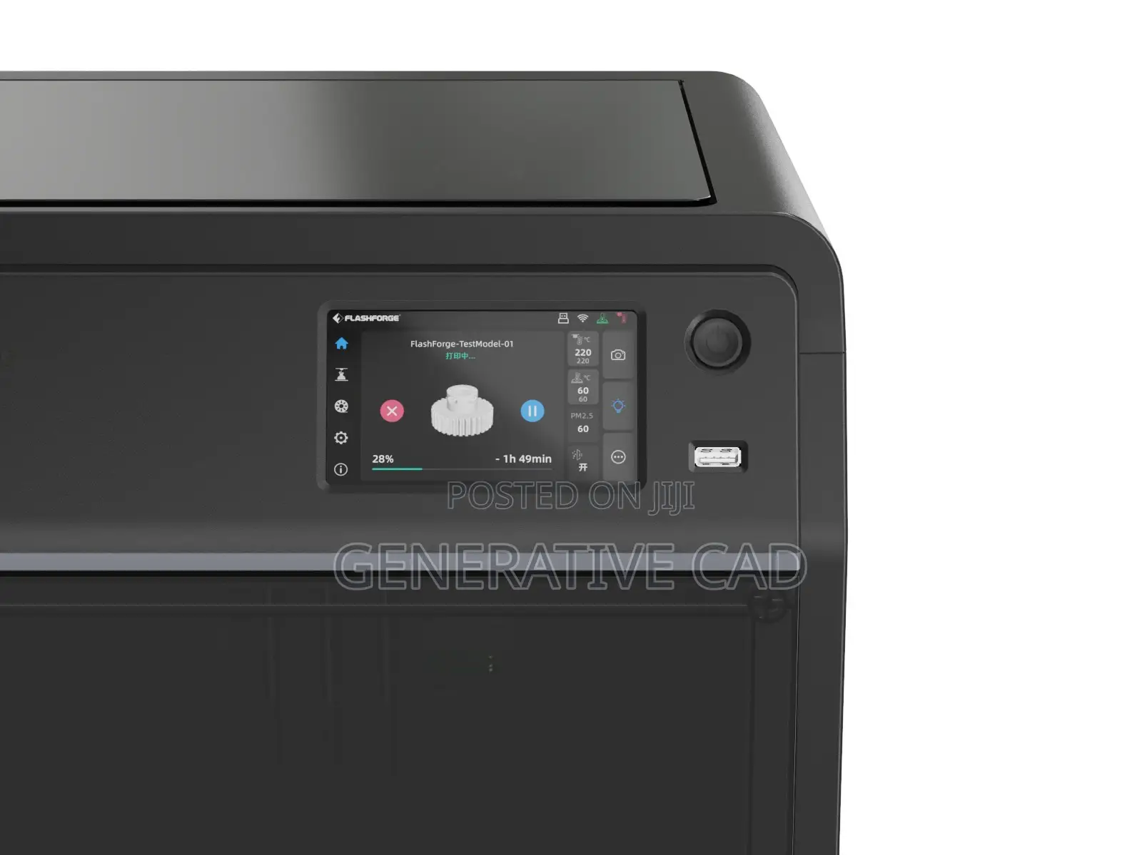 3d Printer - Flashforge Adventurer 5m Pro