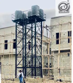 Iron Tank Stand