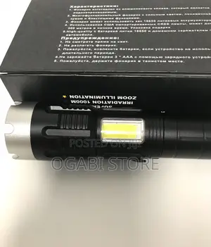 Led Touch Light