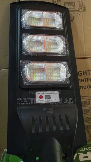 600watts 3eyes Solar Street Light