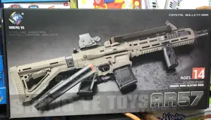 Electric Shooter Gun - Gel Blaster