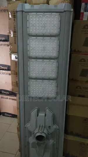 120watts 4eyes Solar Street Light