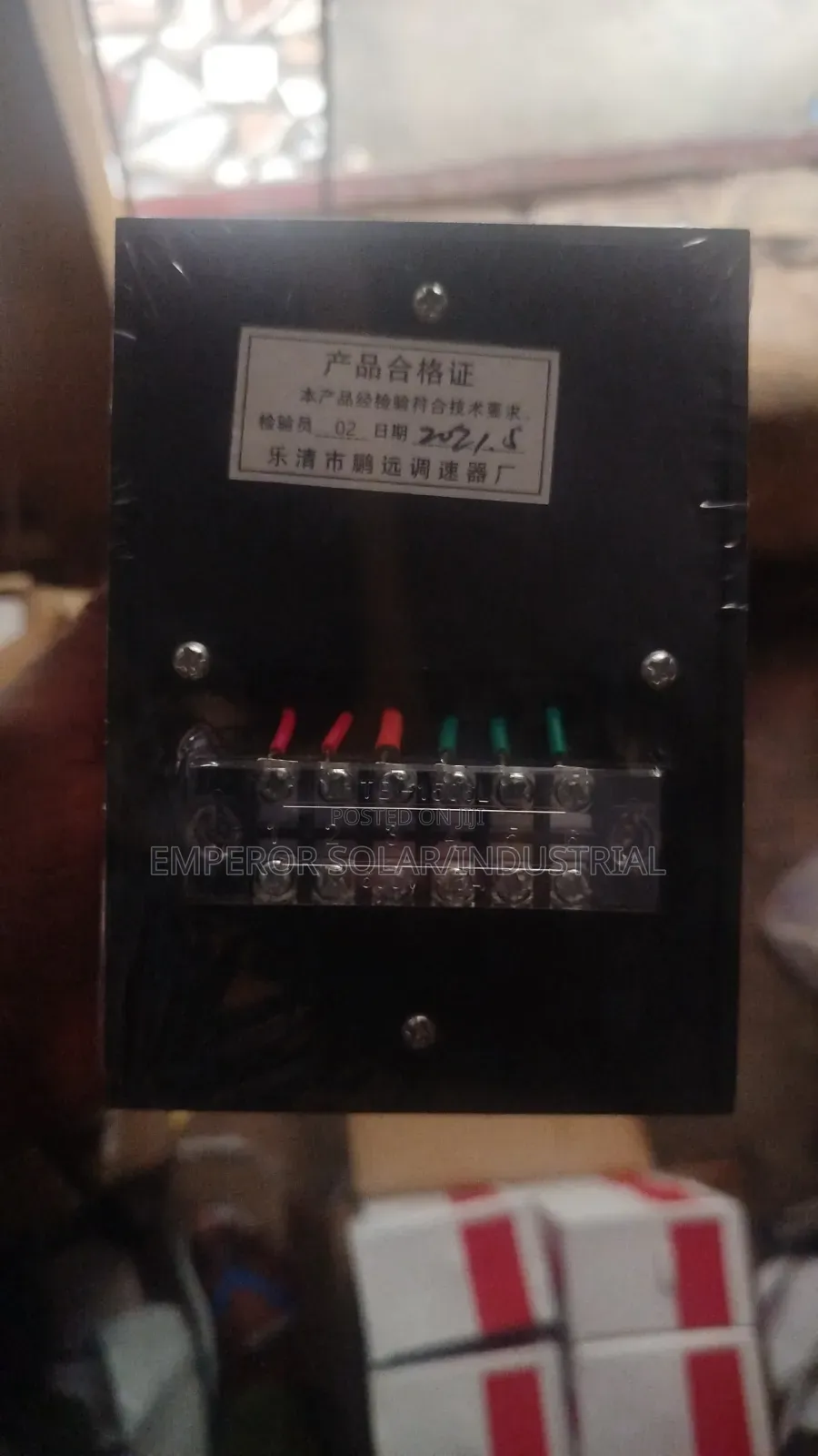Torque Motor Speed Control