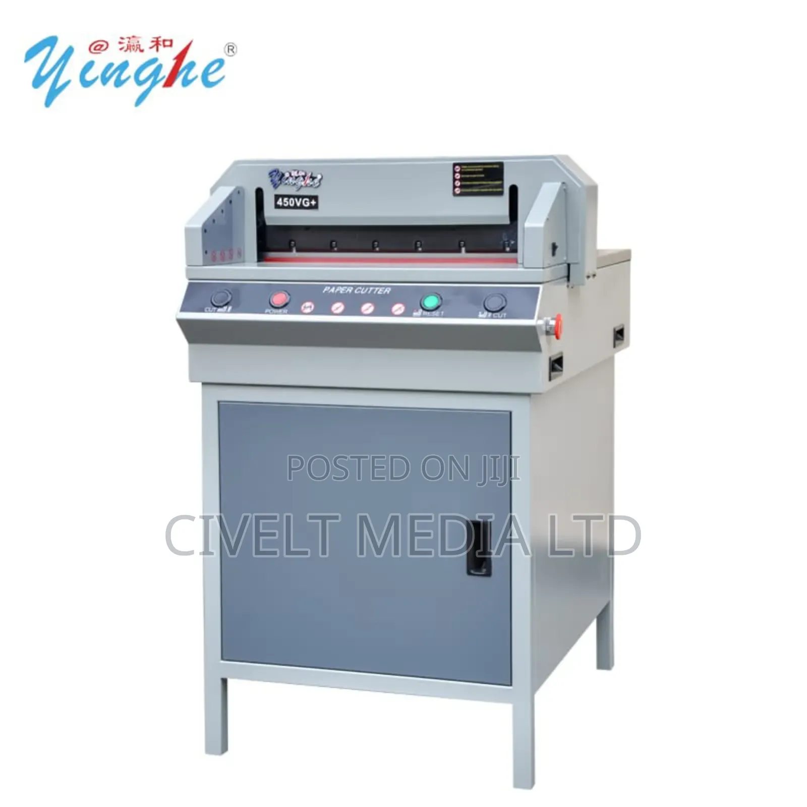 Electric Paper Cutting Machine
