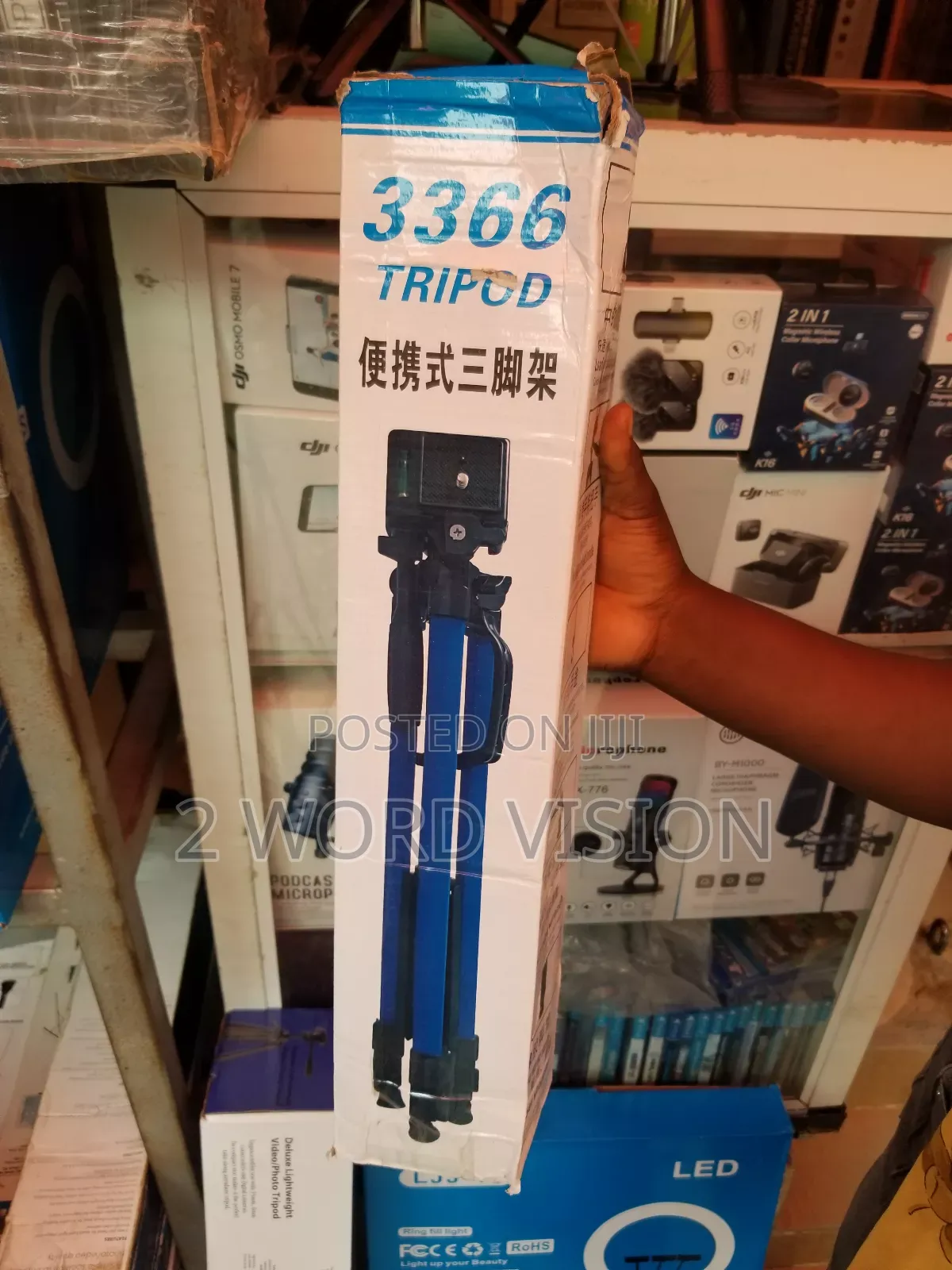 3366 Triplepod Stand