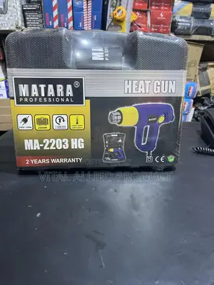 Matara Heat Gun