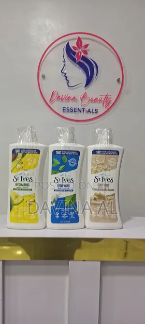 St Ives Body Lotion