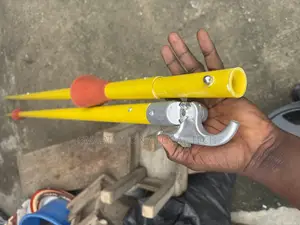Operating Rod