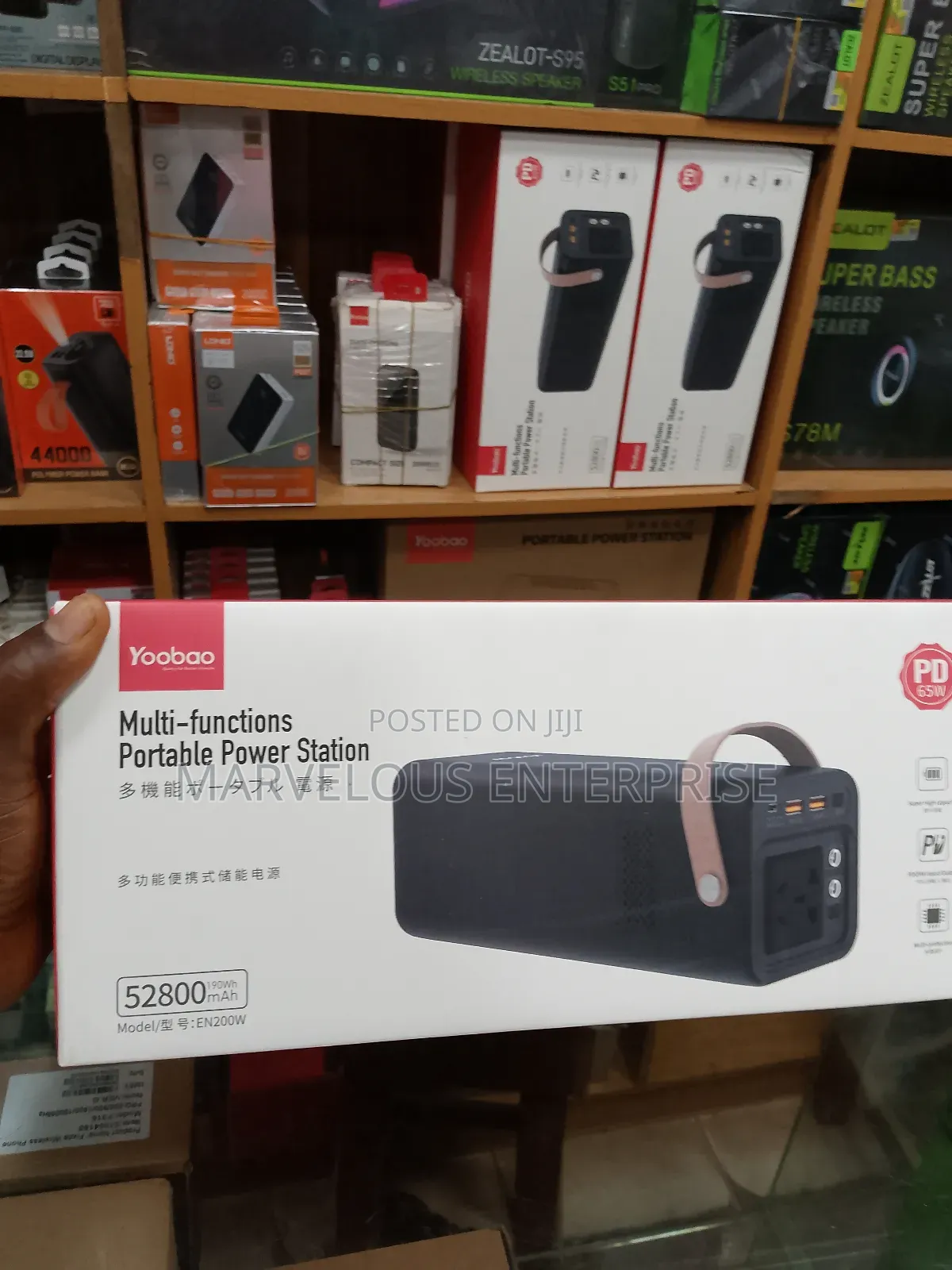 Multi Function Portable Power Station