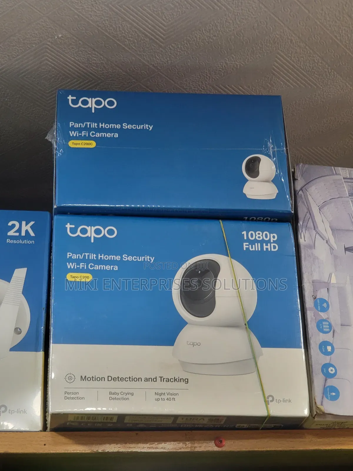 Tapo C200 Camera