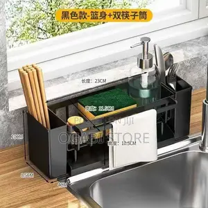 Sink Drainer Rack
