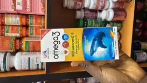 Omega 3 Supplement