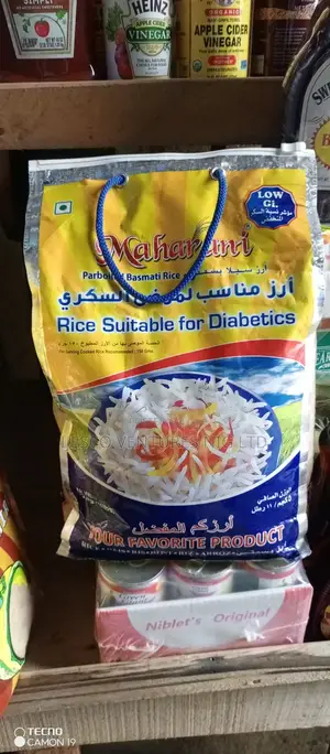 Maharani Basmati Rice